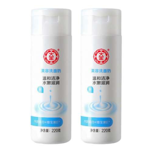ۻ㣺100g ϴ̰̲ĭ50.64Ԫ4(12.66Ԫ/)