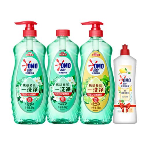 1kg*2 ع߲;߾ϴྫ35.22Ԫ2(17.61Ԫ/)