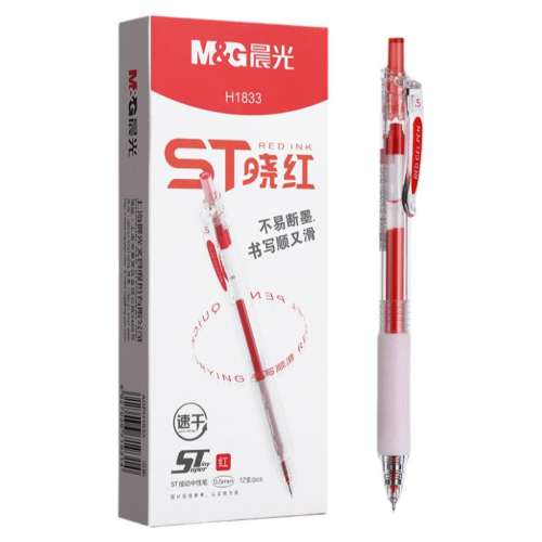 ˷ѡST1֧װ 0.5mm /other ⰴѧʦҵ3.5Ԫ