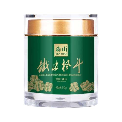ۻ㣺50g Ů Ũʯ 1360Ԫ2(680Ԫ/)