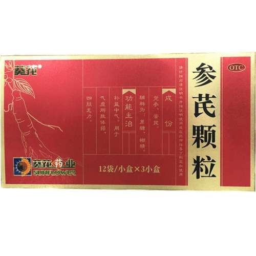 ۻ㣺10g*12*3С x 1 ο 10g*36/֫ѪѪƶѪ245.1Ԫ3(81.7Ԫ/)