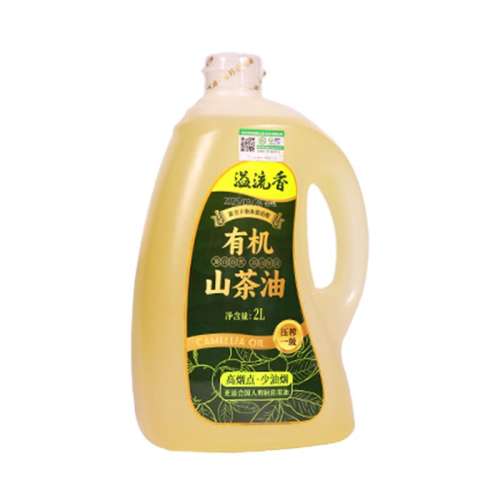 ڲлɽ2L ɽʹȻлһѹե179Ԫ