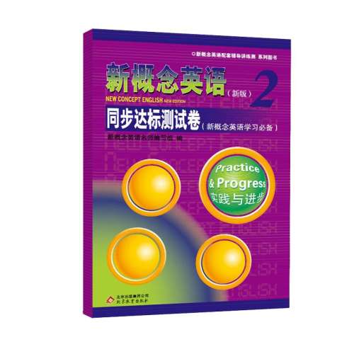 ۻ㣺¸Ӣ2ͬԾ47Ԫ5(9.4Ԫ/)