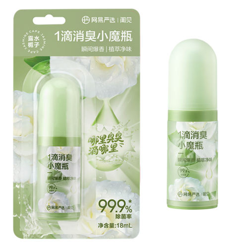 ڲ ¶ˮ/18ml 18ml ѡһԪ99%14.9Ԫ
