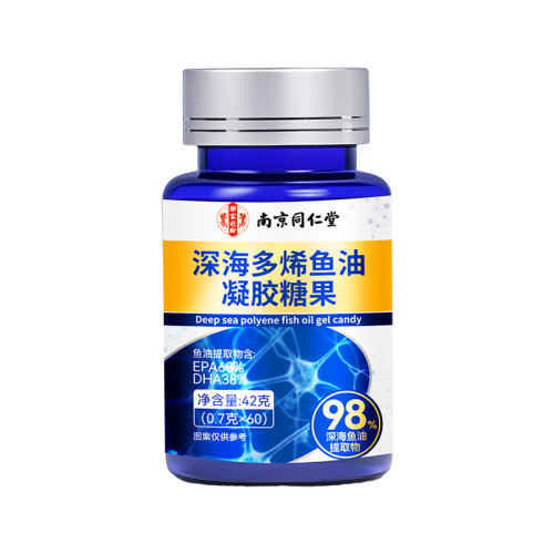 ڲ1װѪ 98%ͺǻ19.99Ԫ