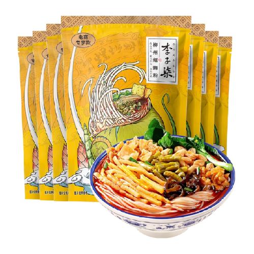 ⷽʳϷ330g7زʨ˿69.8Ԫ