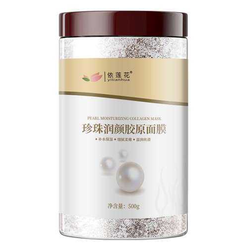 ɫ 500g ۺĤСˮٷ콢ƷȻԺר51.21Ԫ(88VIP 95)