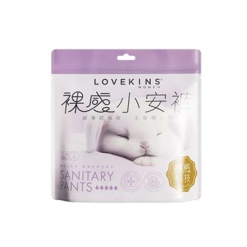 ۻ㣺£᡿Mϵ 2Ƭ LOVEKINS짴ް˯©͸88.6Ԫ4(22.15Ԫ/)