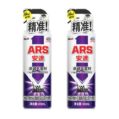 450ml*2 ɱɱרһɨѶ94.5Ԫ5(18.9Ԫ/)