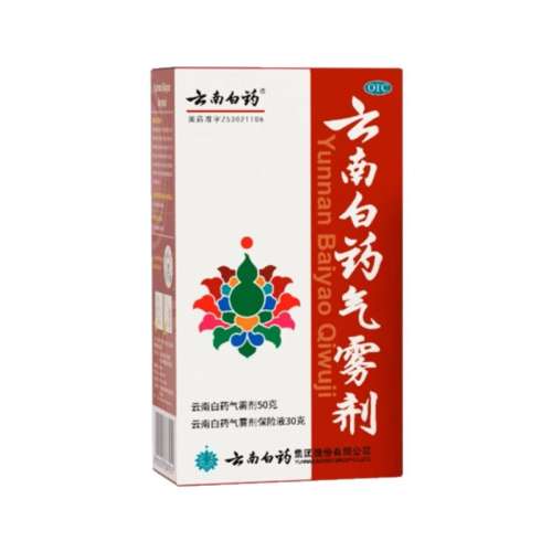 ۻ㣺50g+30g x 1 x 1 Ѹֹʹװ ϰҩ50g30gҩϰҩʪ152.68Ԫ4(38.17Ԫ/88VIP 95)