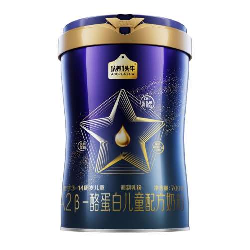 1�� ����һͷţ��ͯA2�ҵ��׶�ͯ�̷�