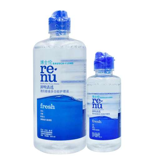 ڲˮ120mlȫ ʿײɫ۾Һ͸500+120mlСƿƷ19.9Ԫ