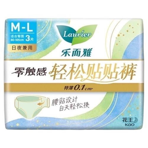 M-L 3Ƭ ֶſ3Ƭ164.5Ԫ5(12.9Ԫ/)