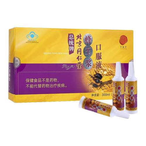 ڲ300g ͬ÷ڷҺ10ml/ƿ91Ԫ