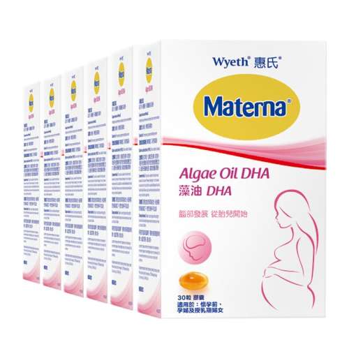 ۻ㣺(ֱӪDHA  ߴȸ۰вӪ30dhaиר)*6 ֱӪи