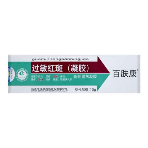 ۻ㣺ǳɫƬ 15g71.01Ԫ3(23.67Ԫ/)