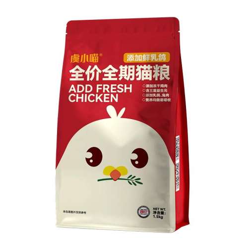 13붳˫ƴè 1.5kg è˫ƴèʵ97.55Ԫ,ۺ19.51/