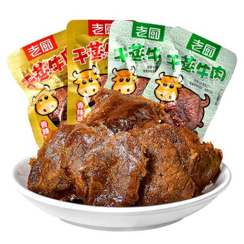 ڲţ⡿+ ƴ500g ϳţ±ţСʳ68.8Ԫ