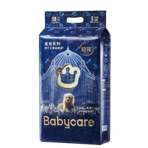 ڲS babycare͸ֽS89Ԫ