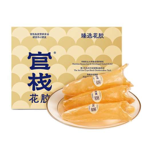 ڲÿ|ѡ5Sƻ㽺100g ĸ׽ջ5SƻͲ㽺ɻƷ100g464Ԫ