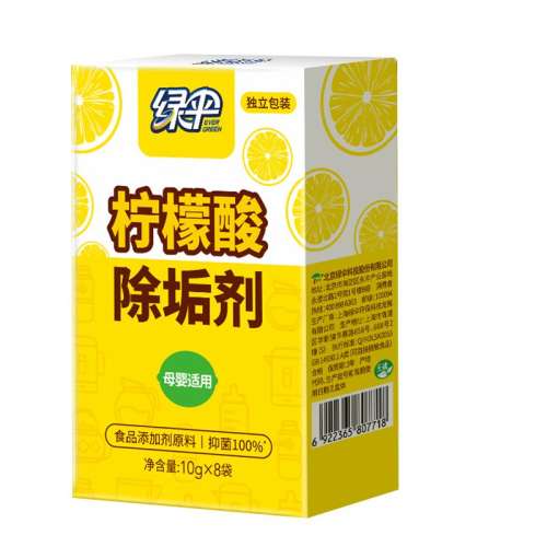 ɡ10g*8*143.4Ԫ4(10.85Ԫ/)