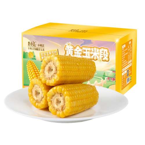 ڲƽ׶Ρ10֧װ/1300-1400gۣ С׶ŴհװŴװȼʳ״19.9Ԫ