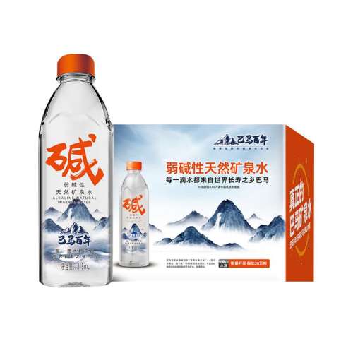 ۻ㣺318ml*12ƿ/ƺüۡ ԿȪˮ318ml*12ƿ39.82Ԫ2(19.91Ԫ/)