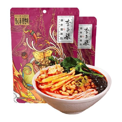 ⷽʳݱϷ280g2زʨ۴װ˿17.9Ԫ