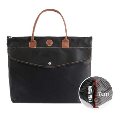 ۻ㣺A4Ӵ(40X33cm)ײӿ7cm ļ39.15Ԫ