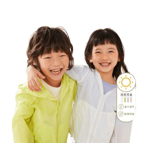 ۻ㣺 90/52 ˹ͯᱡ69.42Ԫ