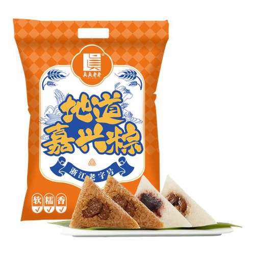 ڲ400g43ζ ʵװϼزеƴҵŹ9.9Ԫ