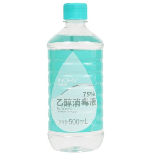 ʿ75%ƾ100ml*1ƿƿ234ڡ Ϻŵ75%ƾҺɱʵ2.67Ԫ