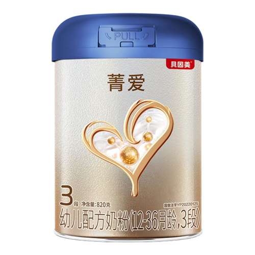 ڲݼ3 820g 1 820 ڵ208/ޡݼA2Դ̷3820g A2Դ208Ԫ