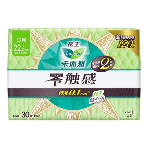 ڲ30Ƭ ڲֶ22.5Ԫ