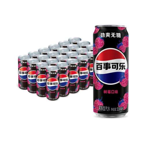 ڲ¿ϸ330ml*24 Pepsi¿ݮ̼330ml*24ϸ37.7Ԫ