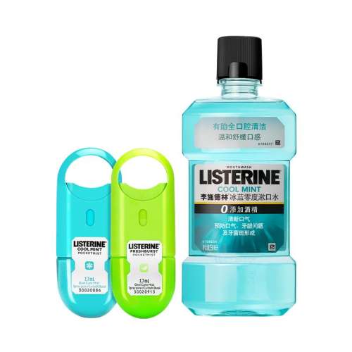 ڲ7.7ml +100ml*2 ʩֱЯ2ֻװ76.71Ԫ