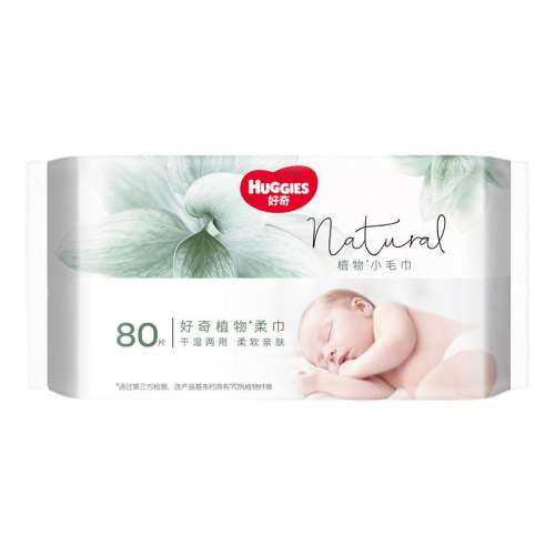 ڲ20 3 20Сɭ7.9Ԫ