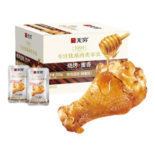 ζ300g*1У12 ۿСʳʵ179.35Ԫ,ۺ35.87/