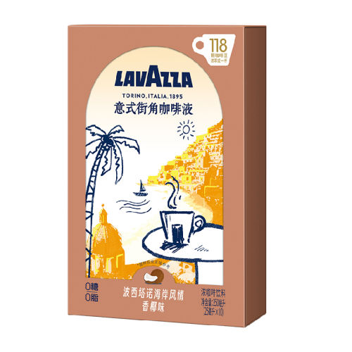ڷ飨ʽŨζ250ml/У25ml*10 LAVAZZA00֬Һ45Ԫ