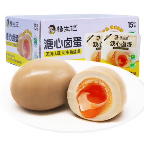 ĵƷ35g15ֻ39.9Ԫ