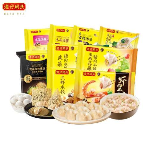 ֥ˮԲ300g ͷ䶳ʳ߲ˮʵ65.9Ԫ,ۺ13.18/