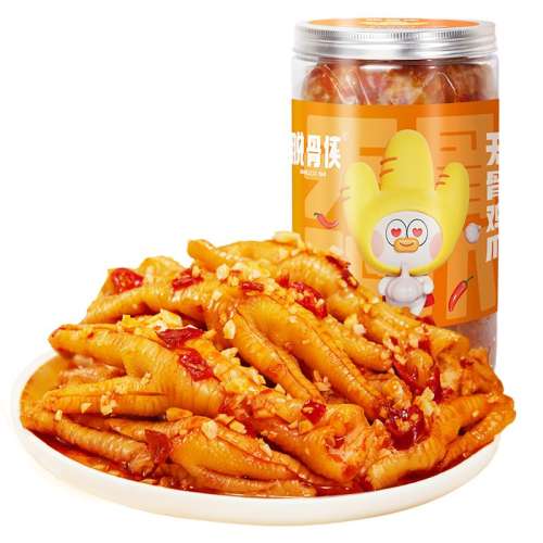 ڲ΢380g+200g ѹ޹Ǽצ29.9Ԫ