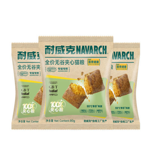 θʼحԪ+73%ʼ⣬40%ߵ 240g ޹ȼèèӪͨ80g*3װ5.31Ԫ