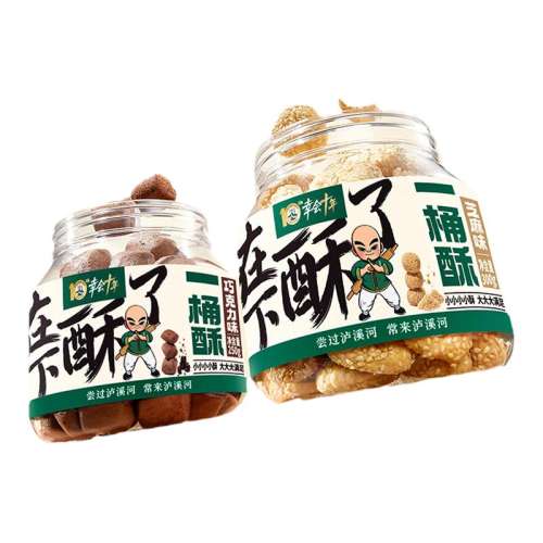 ڲ֥ζһͰ֣250g ϪֱԭζɿһʳϾز15.9Ԫ