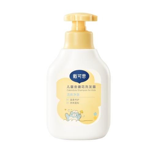 ڲбЯװϴˮ80ml+ԡ¶80ml ˼ͯϴˮԡ¶19.9Ԫ