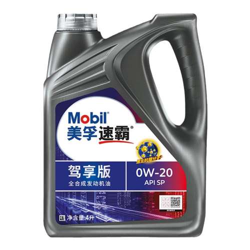 ڲ4L MobilٰԼר269Ԫ