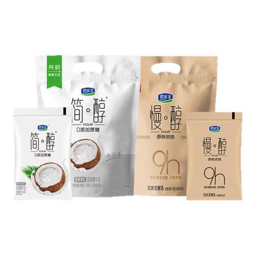 ڲҬ100g*10+100g*8 ڲֱ0Ҭ100g*10+100g*829.9Ԫ