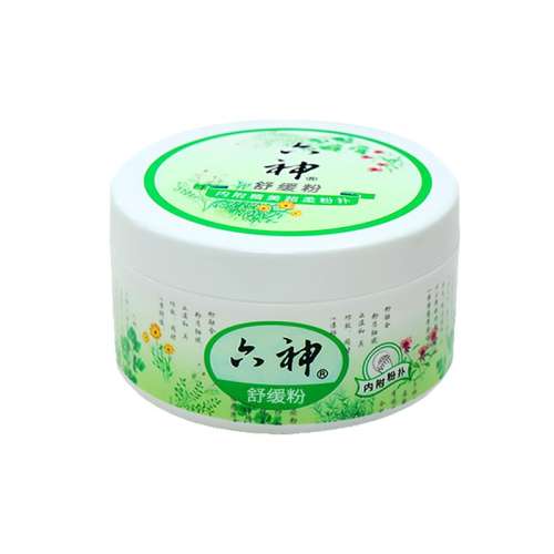150g 滺 װ19.04Ԫ2(9.52Ԫ/)