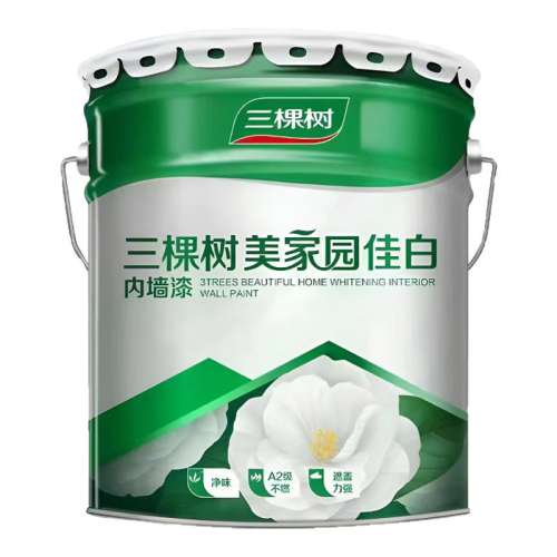 22KG԰Ѱǽ齺ᣨɫ ԰Ѱھζ齺157.25Ԫ