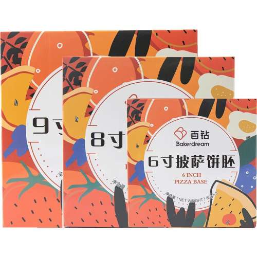 83 6/8/9Ϻ決䶳Ʒ33.28Ԫ2(16.64Ԫ/)